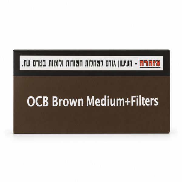 נייר גלגול OCB מדיום חום + פילטרים – 1¼, 50 ניירות