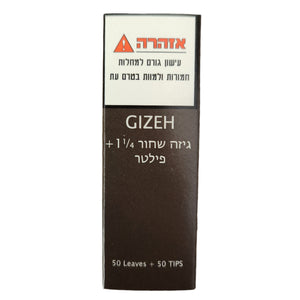 GIZEH - BLACK medium with filters-min