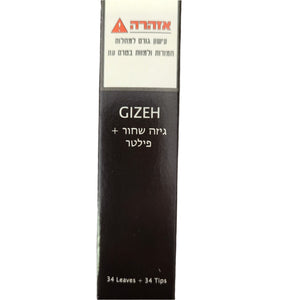 GIZEH - BLACK KS with filters-min