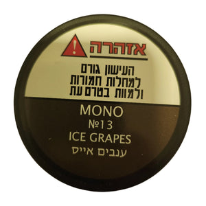 מונו ענבים אייס