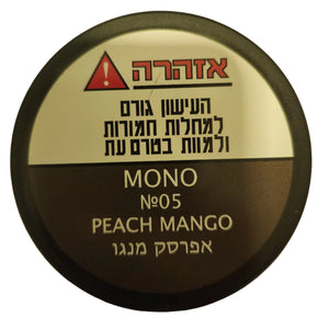 מונו אפרסק מנגו