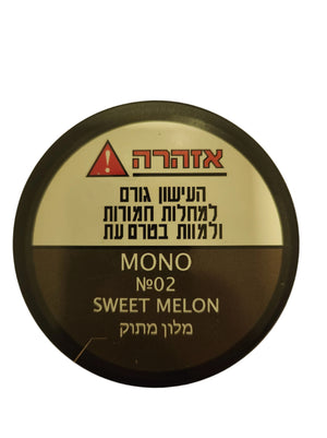 מונו מלון מתוק