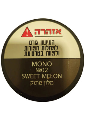 מונו מלון
