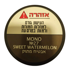 Mono Sweet Watermelon
