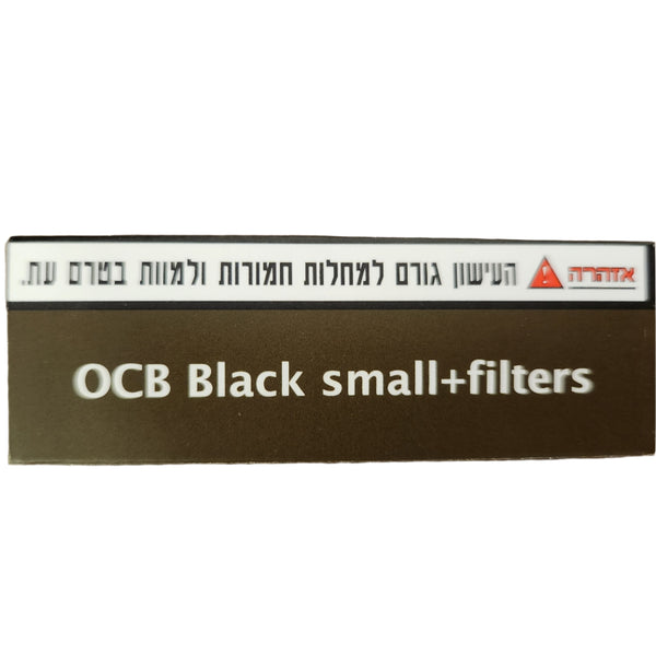 נייר גלגול OCB קטן עם פילטר | VapePoint