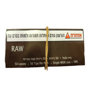 RAW - small + filters