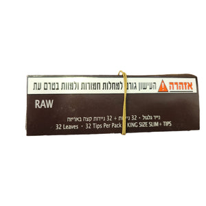 RAW - King Size + filters