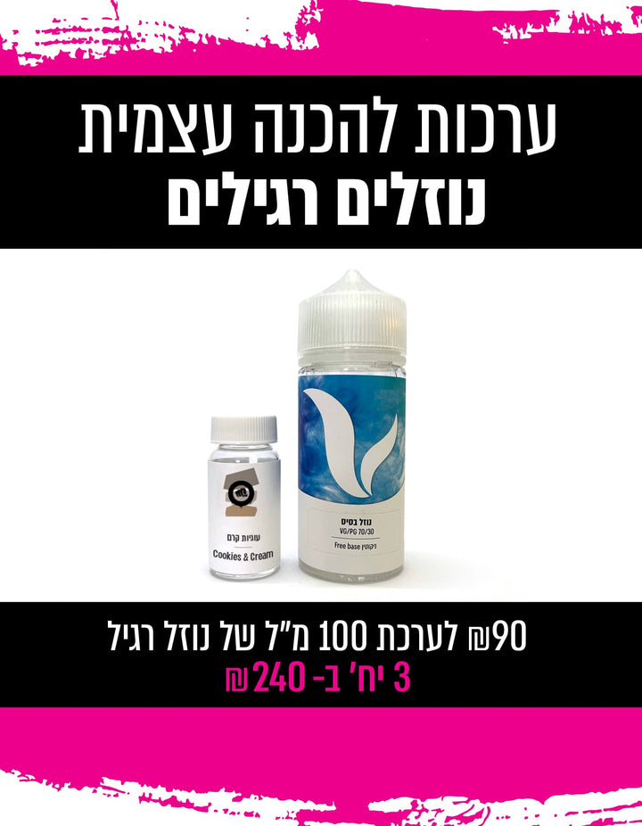 VapePoint